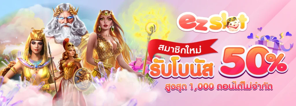 banner3_789betway